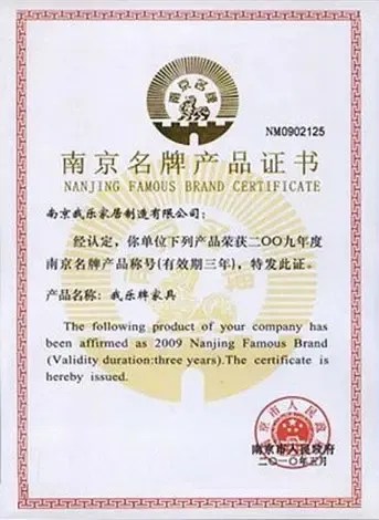 实木家具在现代家居中的风华再现