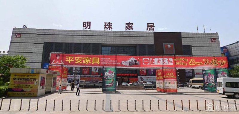 沙发软床选购新趋势：舒适感与实用性并重